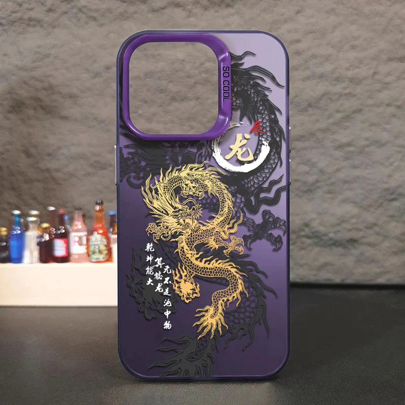 Original Dragon Design Phone Case - Image 14