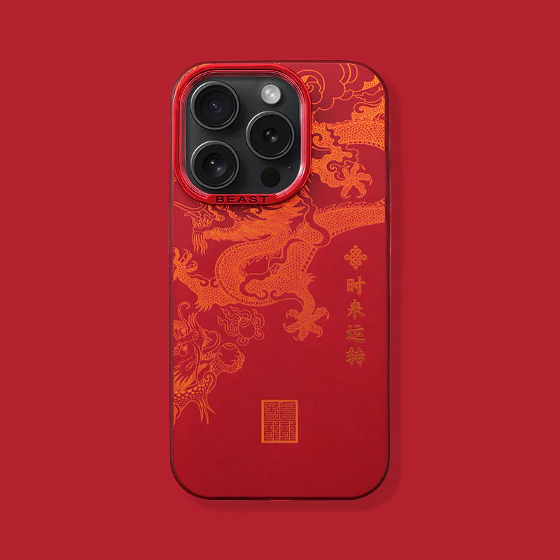 Original Dragon Design Phone Case - Image 32