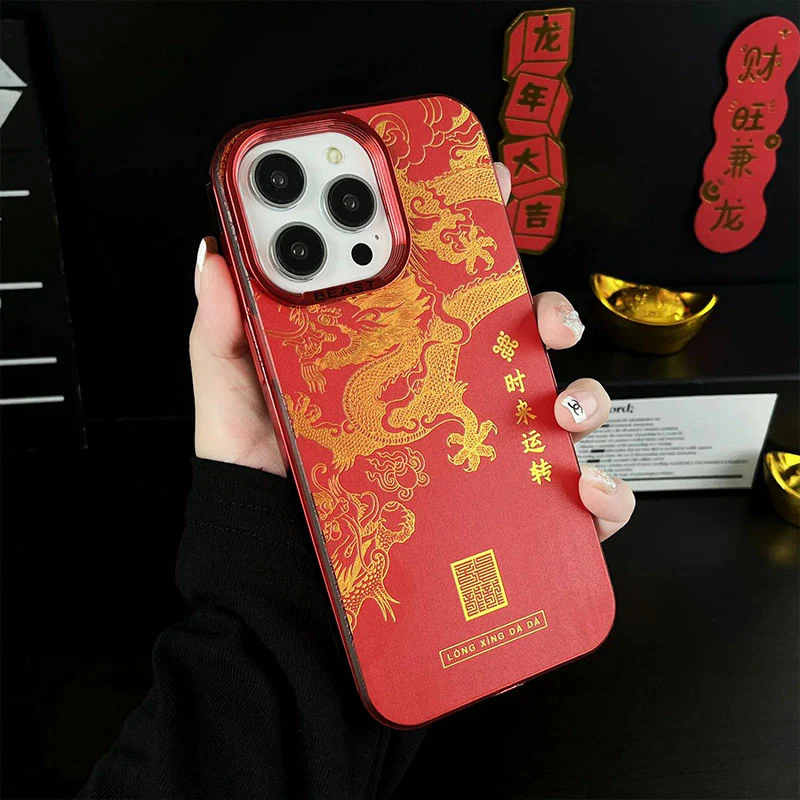Original Dragon Design Phone Case - Image 48